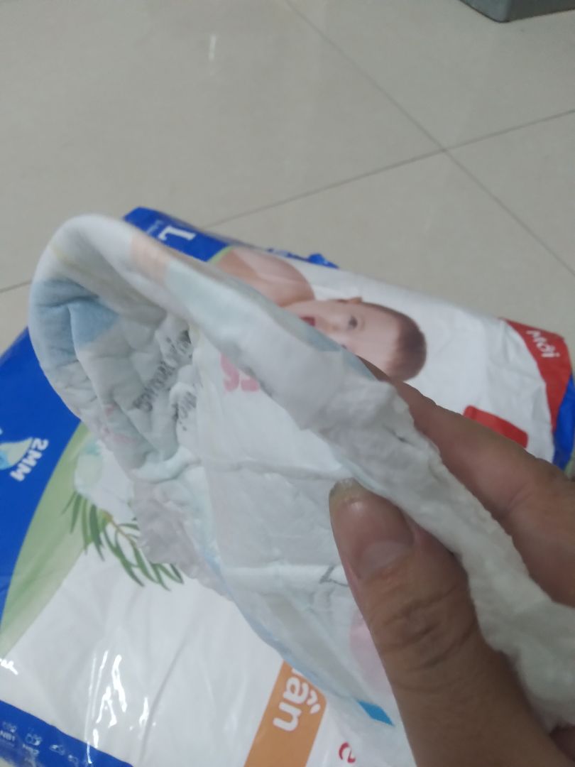 Bỉm mỏng nhưng mềm mại mình rất thích