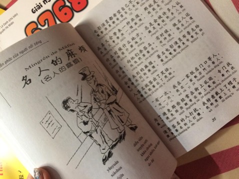 100/10, quá êm quá xịn, hông bt nói s nữa mà nhìn chất lượng lắm, giao hàng nhanh có 2 ngày tới r, mở hàng ra thấy đẹp lắm có hứng học, giá còn rẻ so với hàng nữa, còn được tặng kèm quà, nch là nên mua ko uổng miếng nào.