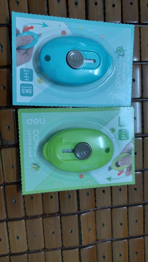 Nhỏ, gọn. 
Chưa dùng.