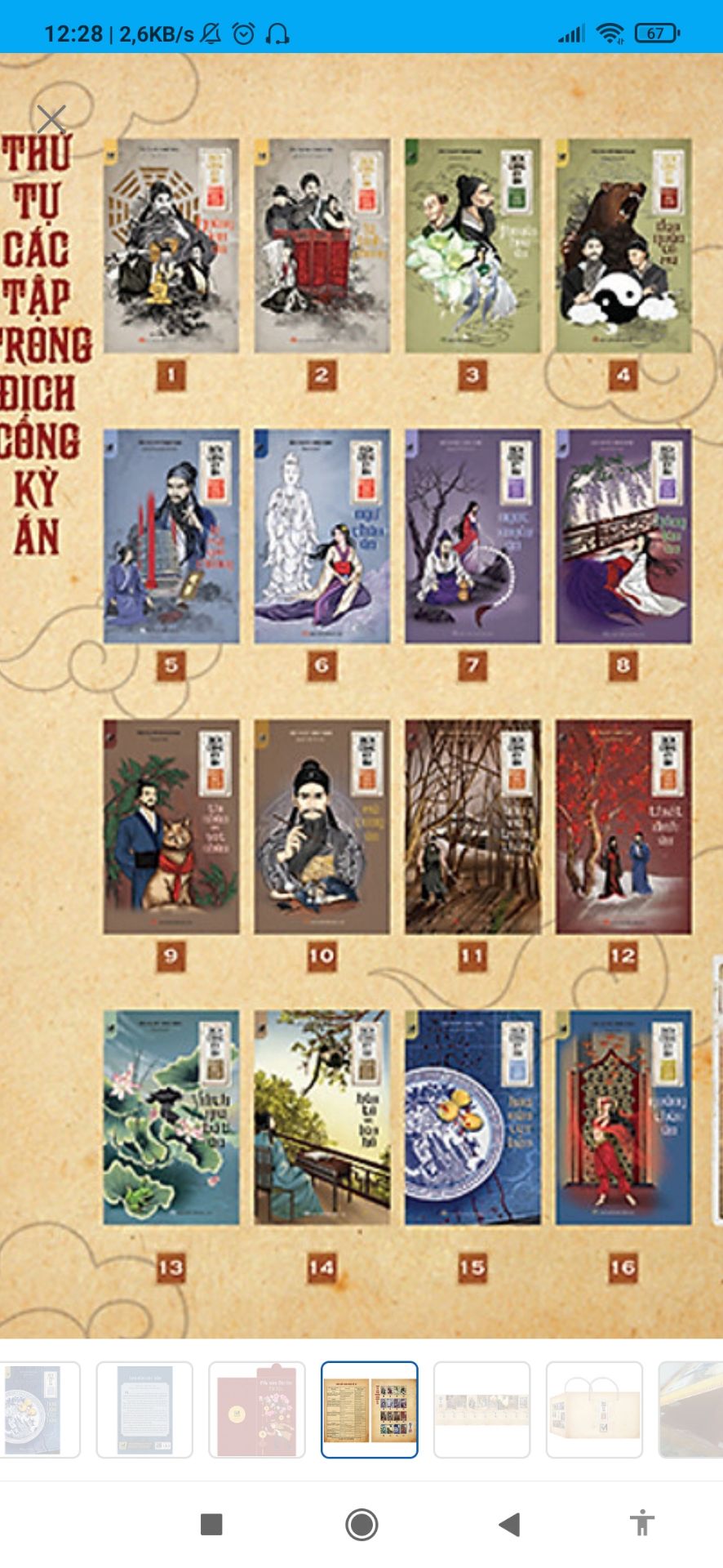 sách khoa học sức khoẻ hay hấp dẫn mua sale rẻ quá rẻ cảm ơn công ty tiki nhiều lắm nha đã bán cho em cuốn sách rẻ đến vậy ngàn lần cảm ơn tiki nao sách khoa học sức khoẻ hay hấp dẫn mua sale rẻ quá rẻ cảm ơn công ty tiki nhiều lắm nha đã bán cho em cuốn sách rẻ đến vậy ngàn lần cảm ơn tiki nao