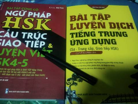 Sách cực kì ok nha, từ giấy đến nội dung. Bạn nào học tiếng trung đến trình Trung cấp mà muốn củng cố kiến thức thì nên mua về làm nhé. Còn sơ cấp thì 2 cuốn này sẽ hơi khoai ạ ^^