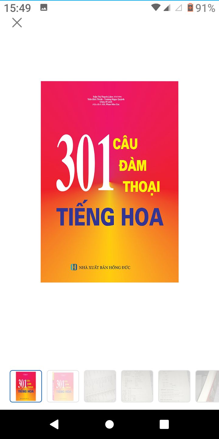 Sách mới, giao hàng nhanh. Tuy nhiên sách không có phần hướng dẫn cách đọc phiên âm cụ thể như một số quyển sách khác (cũng là  301 câu đàm thoại). Font chữ tiếng Trung cực kì khó nhìn, mực in bị nhoè có nhiều chữ không nhìn được. Một số ví dụ không có phần phiên âm nên phải tự tra thêm từ điển. Đóng gói không có bao bì mà chỉ có quyển sách nằm trơ trọi. May là không bị rách hay gãy góc.