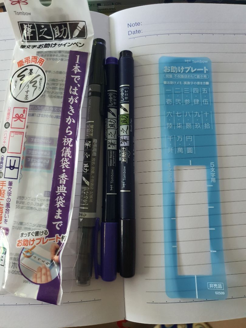 Bút viết rất im, mực ra đều rất đẹp. Tombow thật sự chất lượng.