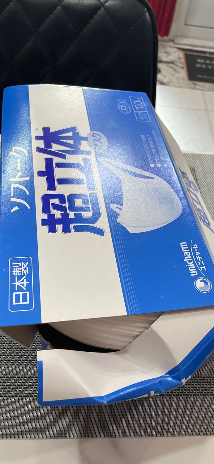 Shop *** dối đặt 3 hộp 
1.129.000 mà giao hàng giao có 1 hộp k thấy nhắn tin phản hồi khách hàng