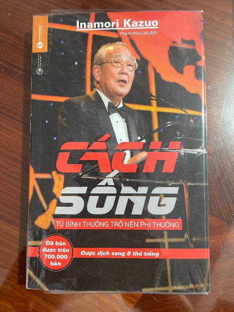 Sách chất lượng ! Tiki rất tuyệt vời về chất lượng phục vụ . Luôn ủng hộ Tiki .