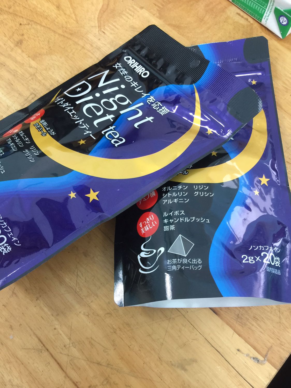 Giao hàng nhanh, hàng chuẩn