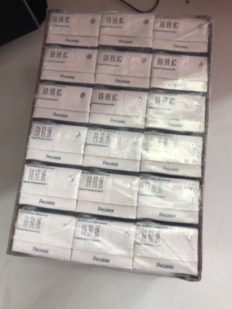 Đã qua hơn 2 tháng từ ngày sản xuất, ko thích cho lắm