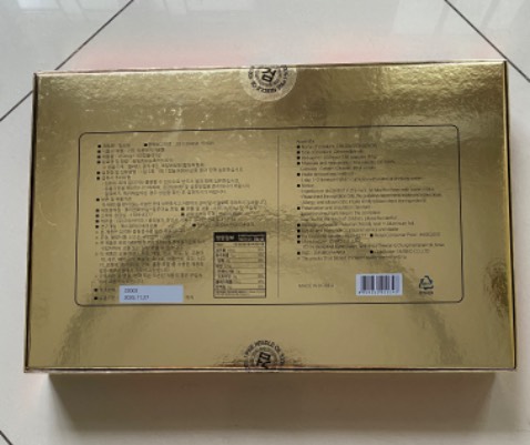 Nguồn gốc sản phẩm không rõ ràng (không có thông tin đơn vị nhập hàng). 
Khi đốt sản phẩm không cháy mạnh mẽ, đồng thời mùi tinh dầu thông không đậm rõ ràng khi so sánh với một số loại tinh dầu thông đỏ nhập khẩu chính thức (tinh dầu thông đỏ bán ở nhà thuốc Long Châu FPT, tinh dầu thông đỏ nhập khẩu bởi JM Group Co. ở Thủ Đức, Tp. Hồ Chí Minh)