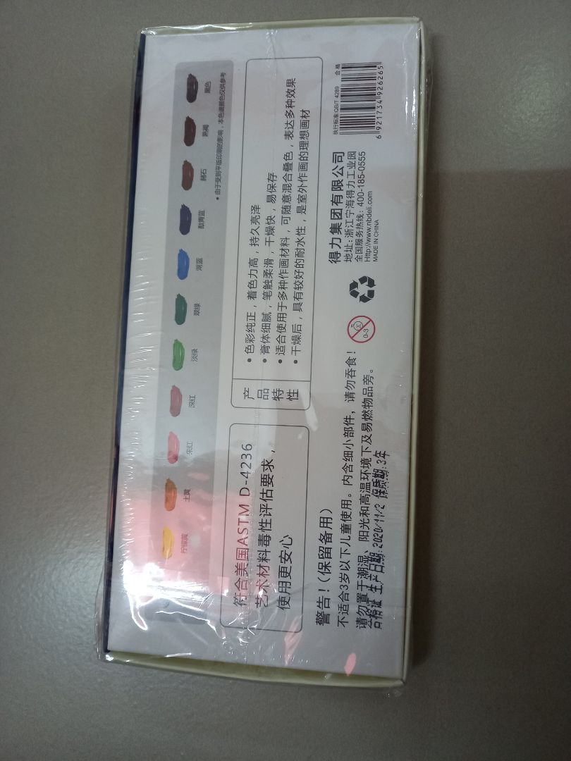 mua cho con. da dung ve tren vat dung nhua, inox de trang tri xam nhan mau dep. giao hang nhanh, dong goi can than mua cho con. da dung ve tren vat dung nhua, inox de trang tri xam nhan mau dep. giao hang nhanh, dong goi can than