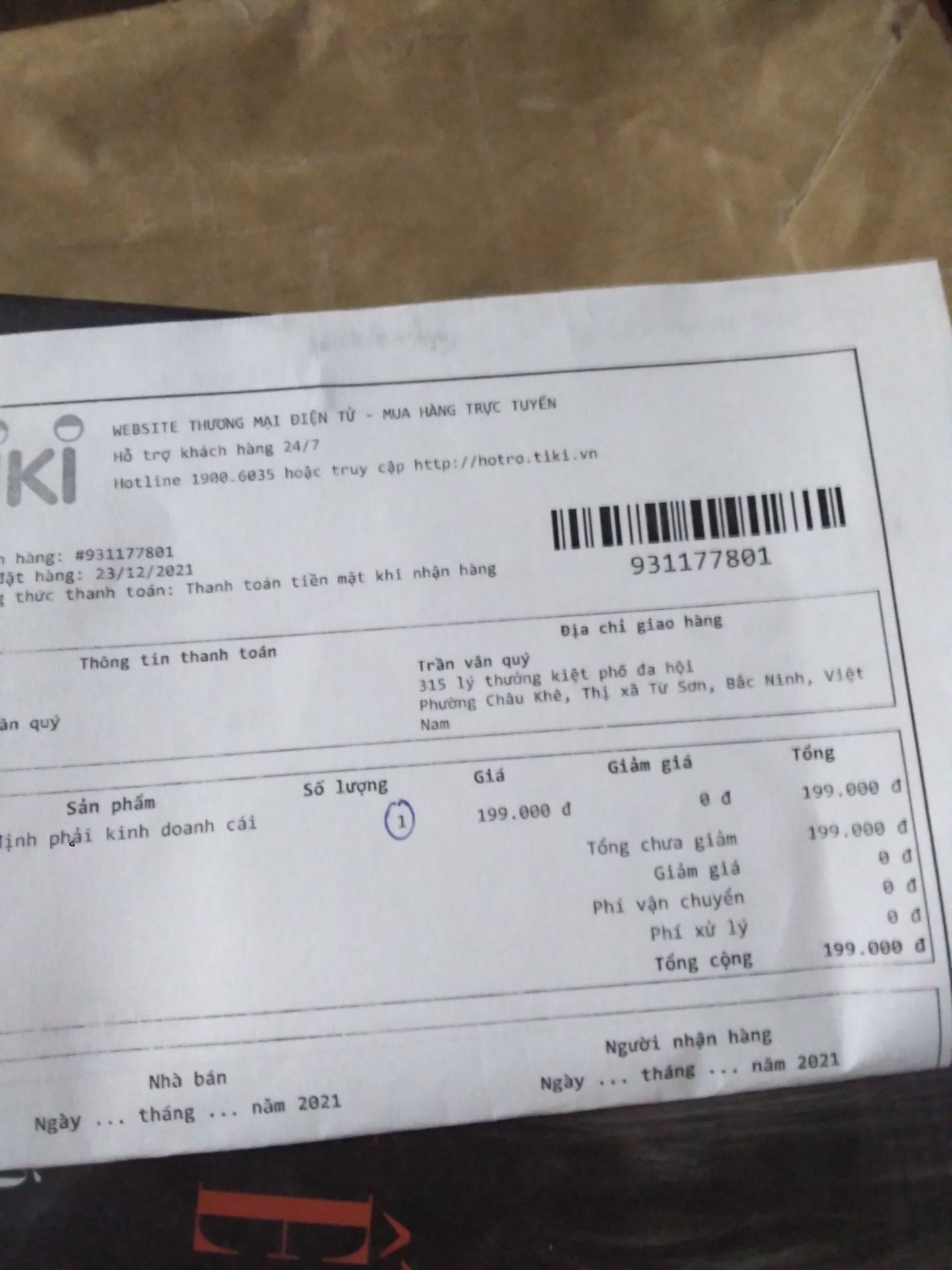 mình chưa nhận được sản phẩm do gửi sai,tiki báo cho thu hồi đổi trả mình cũng vừa giao cho bên giao hàng để gửi lại