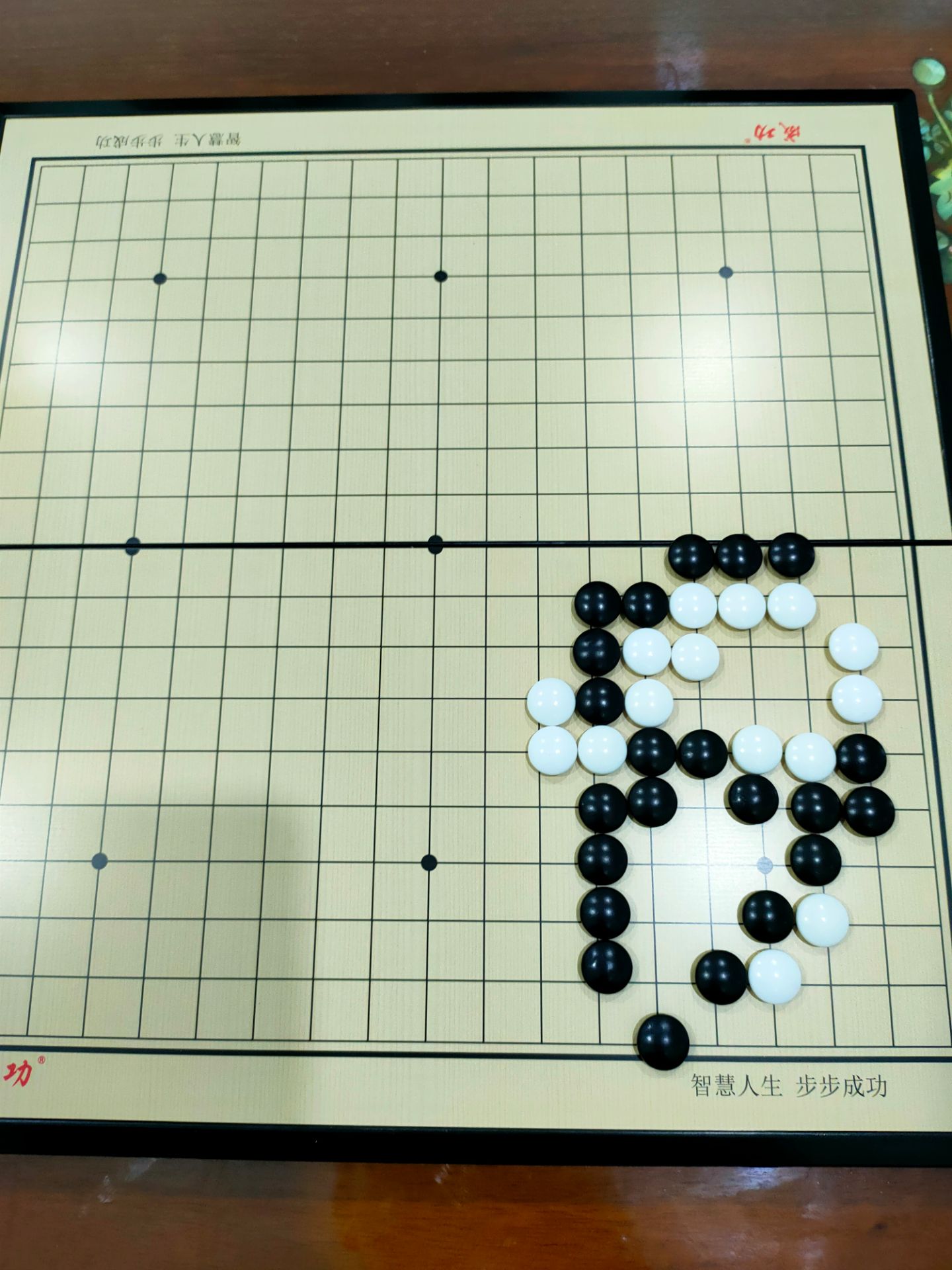 Giáo hàng nhanh, sản phẩm đẹp, gọn nhẹ.