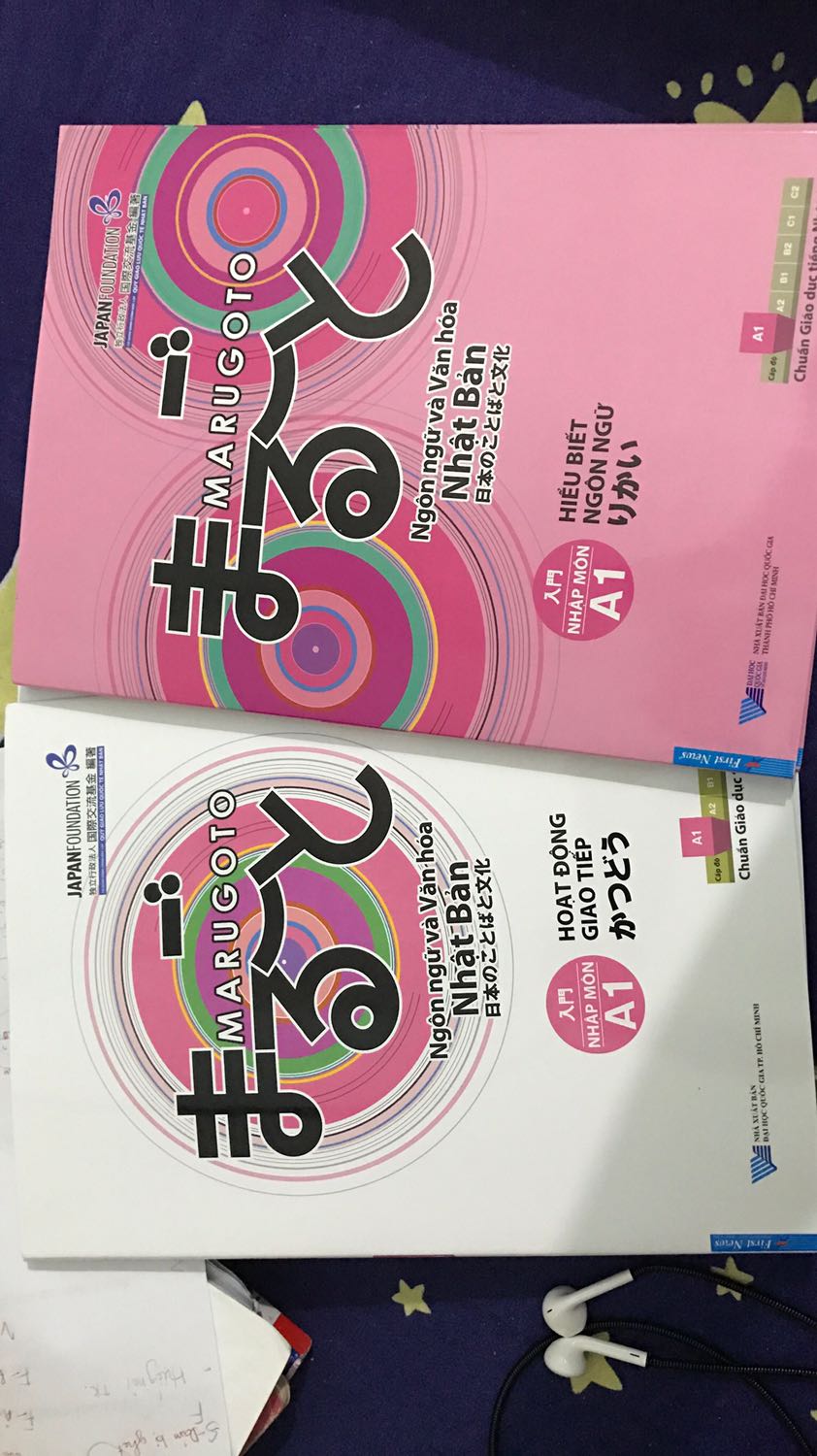 Ưng ý vô cùng. E cầm 2 cuốn sách mà cảm giác như cầm 2 cuốn tạp chí về tiếng nhật vậy. Rất xứng đáng với giá tiền ạ. Cuốn sách mina có thể làm mình thấy hơi chán nản thì các bạn có thể mua 2 cuốn này về học kèm tăng khả năng hứng thú khi học nhé