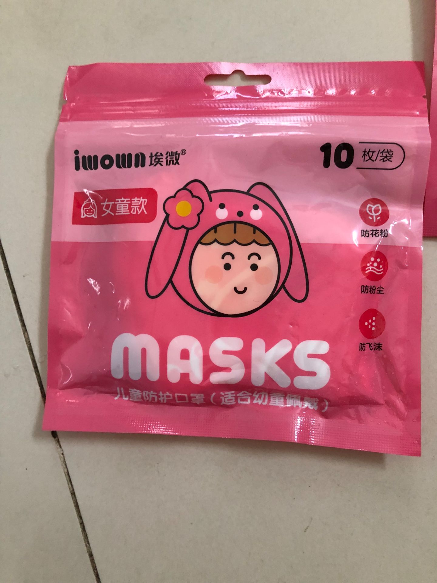 ok, màu sắc cưng xỉu