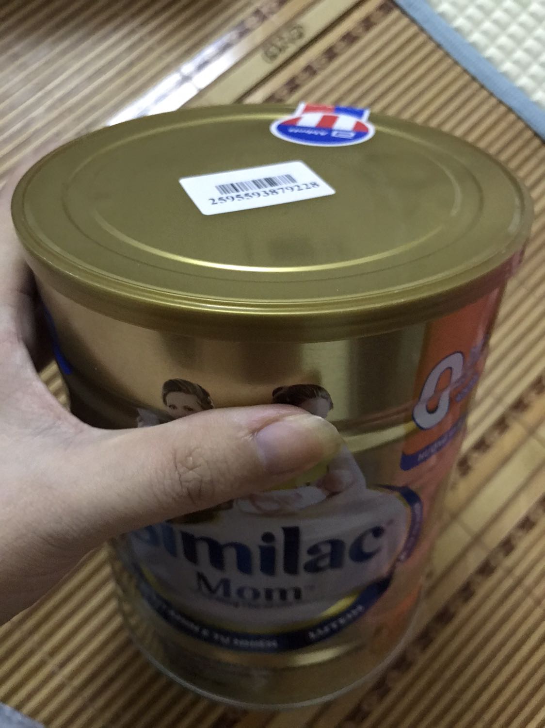 Đóng gói hàng sơ sài, k bọc túi khí chống sốc, hộp catton thì méo xệch mất thẩm mỹ còn hộp sữa thì may chỉ méo nhẹ chưa bị bung sữa ra ngoài!
Shop nên xem xét lại cách đóng gói!
Hàng chuẩn, có tem mác, date mới!
Vị vani mình hay uống kèm milo cho dễ uống nha mọi người!