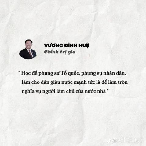 Tuyệt vời Tuyệt vời