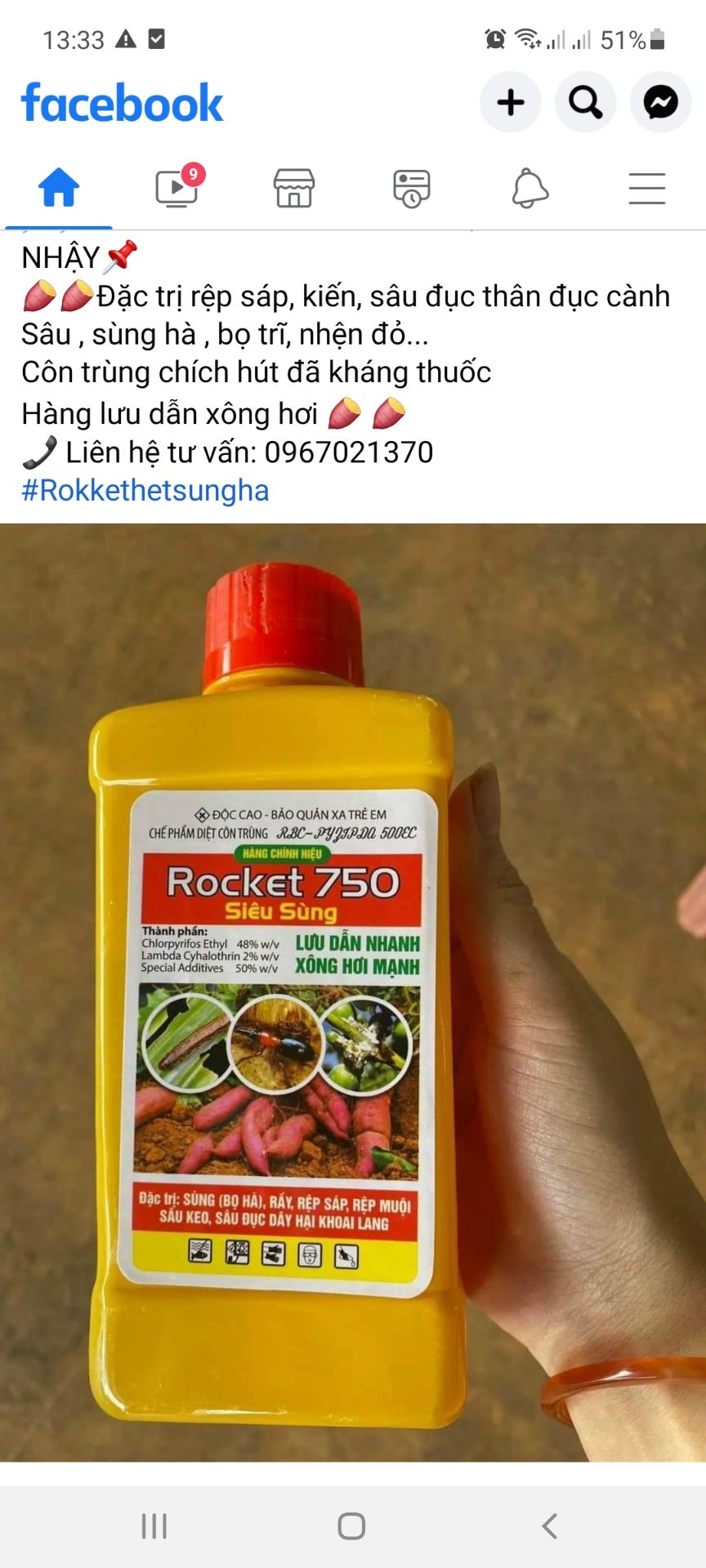 chưa xài nên chưa biết đến chất lượng chưa xài nên chưa biết đến chất lượng