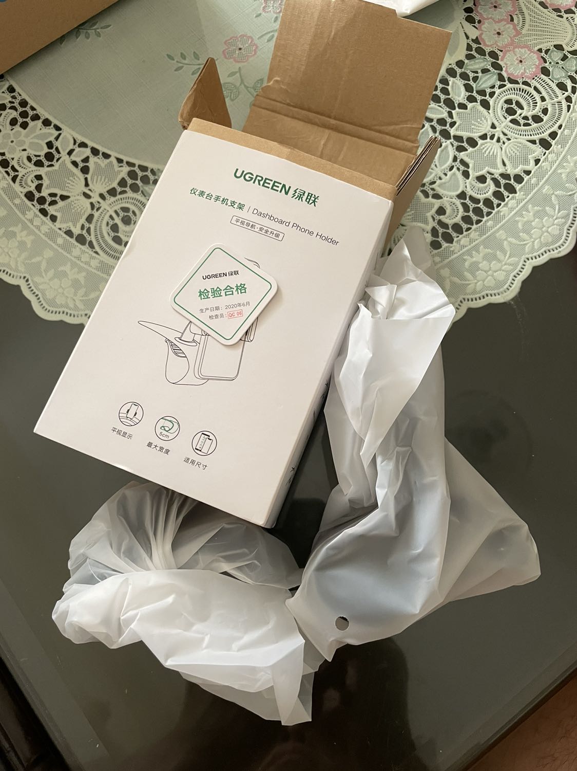 sử dụng sản phẩm Ugreen từ lâu và lần này cũng không làm mình thất vọng, nhà cung cấp đóng gói cẩn thận, sản phẩm sau khi mở ra đảm bảo mới như hình. Chưa lắp lên xe nên cần thời gian trải nghiệm xem mobile sử dụng khi dẫn đường trong hành trình xa thì độ bám chắc như nào nhưng tổng quan chất lượng sản phẩm tốt và nhà phân phối đáng tin tưởng.