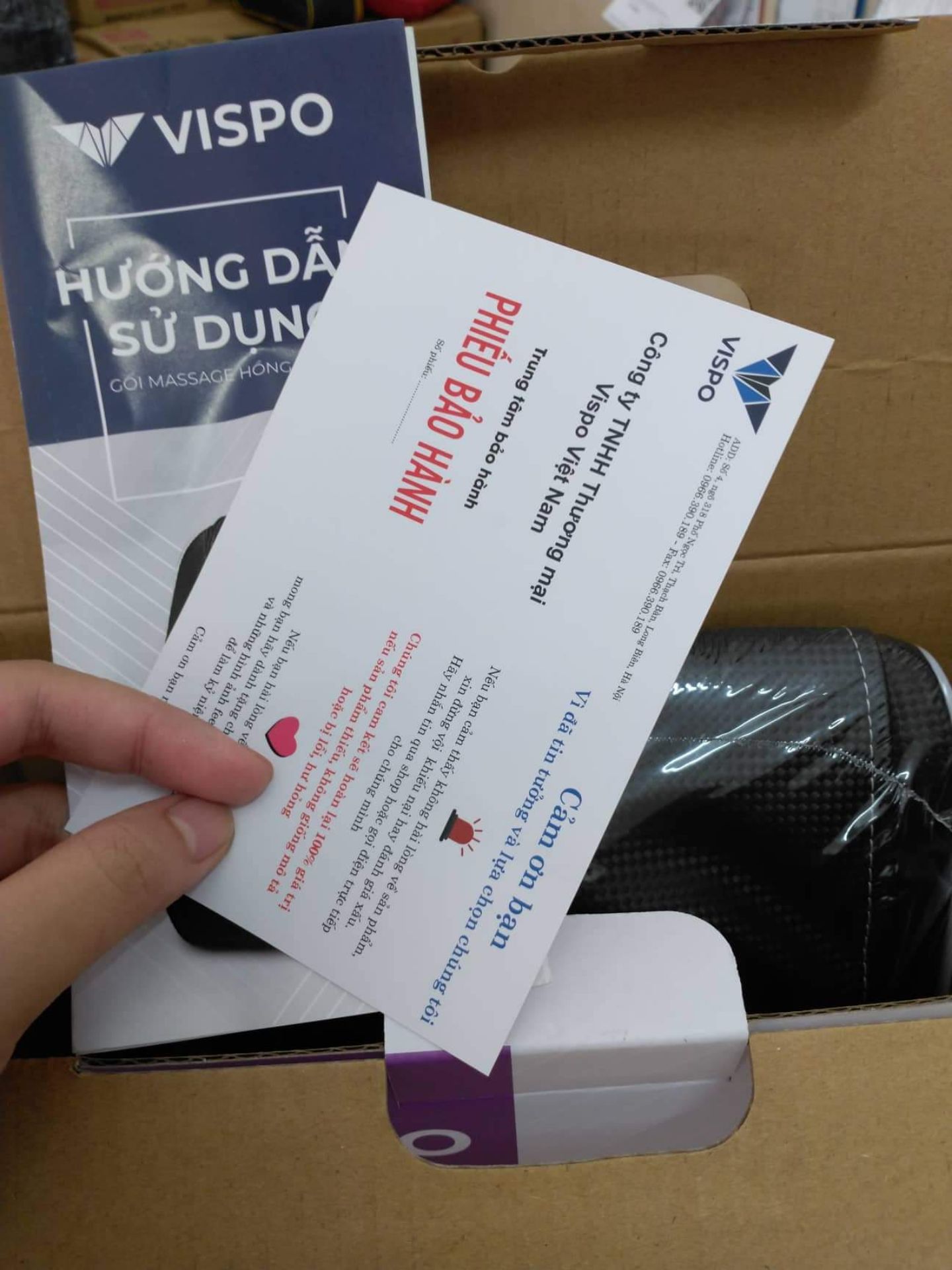 gối massage mạnh, có nhiệt ấm, gối này thêm túi khí phía sau gối nâng hạ phần bi massage sát với lưng, cổ rất hay. Có thêm tấm chắn lót trước để giảm nóng hoặc giảm lực massage cho ai nhạy cảm. Đối với mình thì rất hài lòng về sp này.