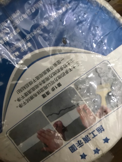 Mặc dù shop có gởi hàng bị lỗi nhưng shop nhiệt tình đổi trả. Uy tín, mình đã hiểu lầm shop. Xin lỗi shop nha. Cảm ơn shop ạ