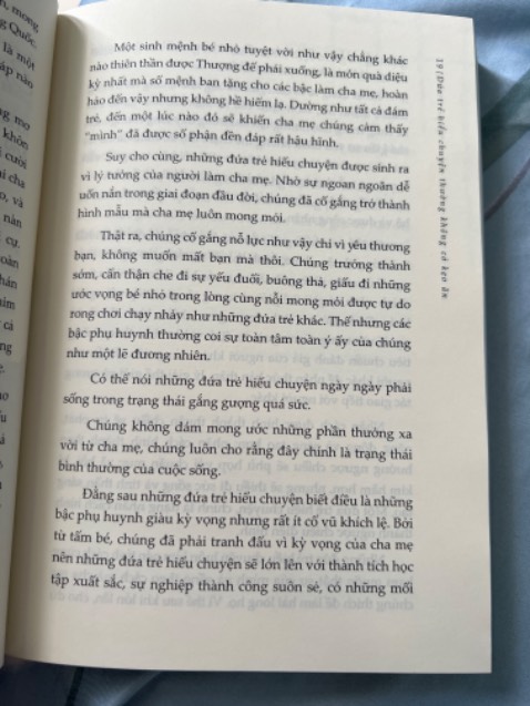 Mua trên Tiki lúc nào giá cũng rẻ, đóng gói cẩn thận. Mình mới đọc vài trang, thấy khá hay và giống đời thực.