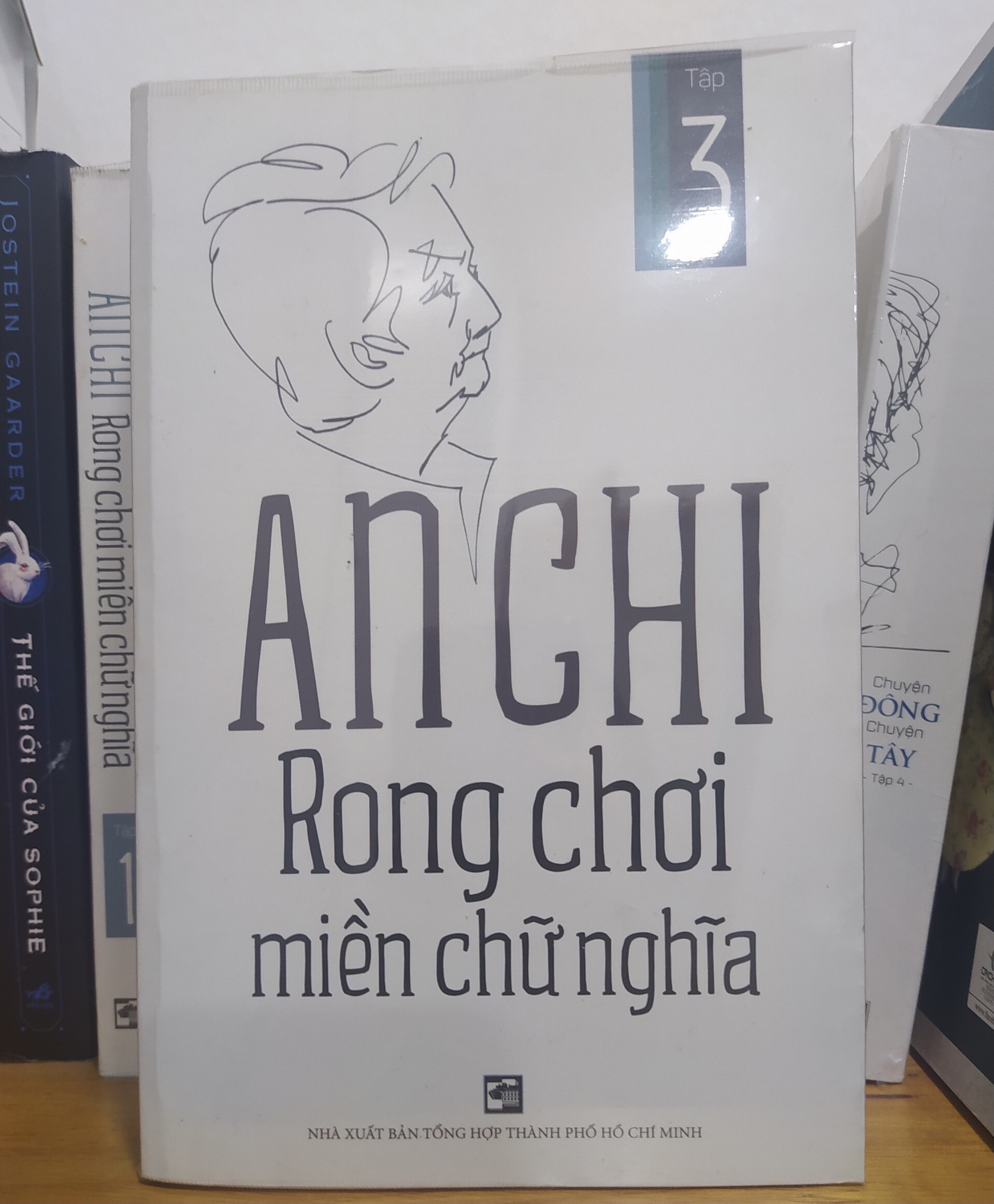 Sách đẹp, nội dung hay. Quyển sách nhỏ nhưng lượng kiến thức đồ sôi, thích hợp để nghiên cứu lâu dài.