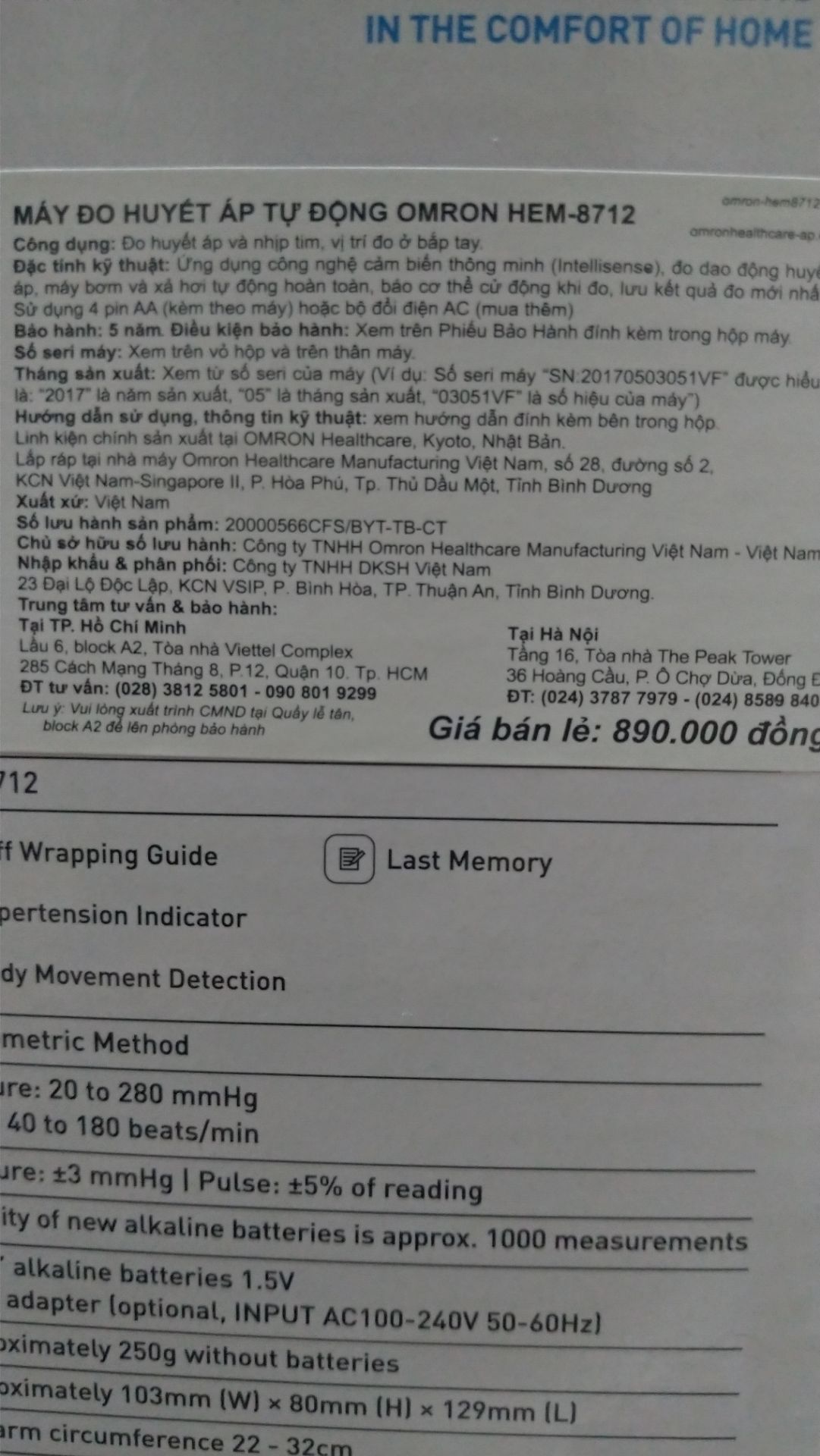 Máy thứ 2 mình đã mua. Lần trước mua cho ba mẹ sử dụng thấy máy tốt, đo chính xác, pin xài rất lâu và lại bền nữa. Lần này mua thêm 1 cái cho mình sử dụng, hộp bên ngoài có đổi mẫu mã so với lần trước nhưng máy cũng như vậy. Mua máy được tặng kèm 4 pin duracell.