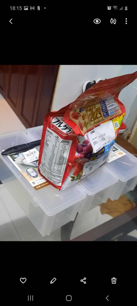 Giới thiệu gói 800gr mà hình ảnh cũng như giao hàng là 750gr thôi. Hạn cũng dài lắm, tận 2029 cơ, tuy nhiên chắc cuối tháng là hết veo. Sẽ mua nữa.