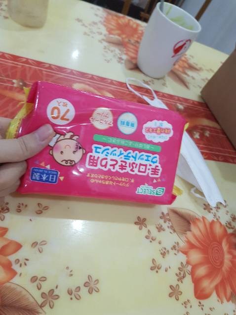 Shop giao hàng nhanh, dóng gói cần tgaanj, khăn mềm mại k mùi, cảm giác an toàn, nden mua