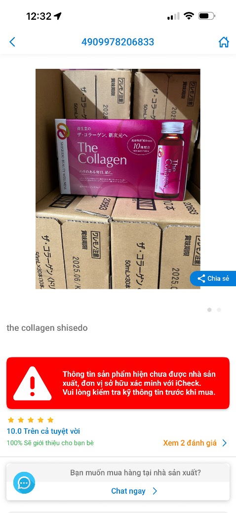 Check mã vạch ngoài hộp thì lên, nhưng check mã vạch trên chai thì tịt, không phân biệt được hàng thật hay *** nữa?