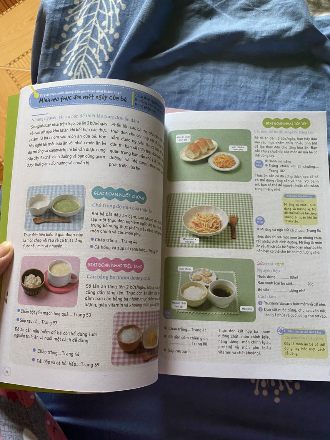 Giao hàng nhanh, sách đẹp, giá ổn