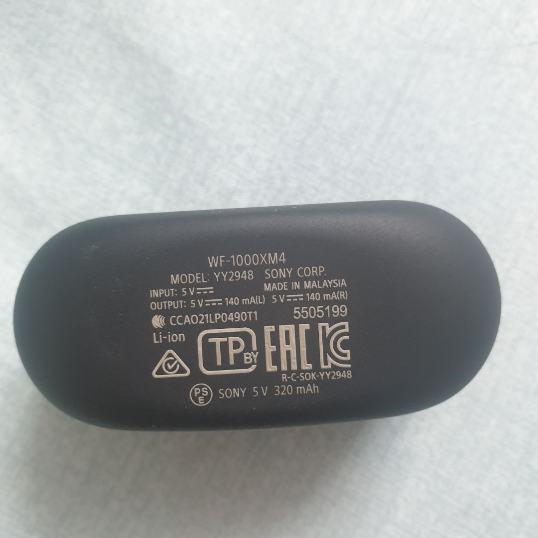 Xuất sắc! Cân nhắc mãi rồi cũng quyết định xuống tiền hốt em này. Chất âm thì hàng Sony khỏi phải bàn rồi, quá là ngon nghẻ. Miếng mút làm bằng bọt biển làm tăng khả năng chống ồn rõ rệt. Ứng dụng để tùy chỉnh trên Android cũng khá tốt, linh hoạt và nhiều options để trải nghiệm.