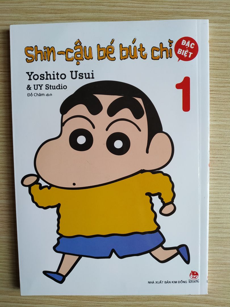 Sách nội dung rất hay, vui, dí dỏm. Mọi người nên mua cho trẻ nhà mình nhé. Dịch vụ tiki giao hàng mình rất thích. Vừa đặt hôm trước hôm sau đã nhận được luôn rồi. Anh giao hàng rất thân thiện.