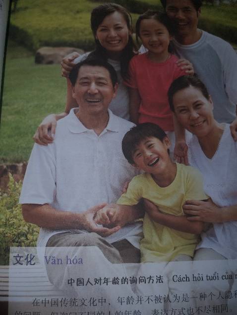 sách in đẹp, có file nghe đầy đủ, được tặng bút