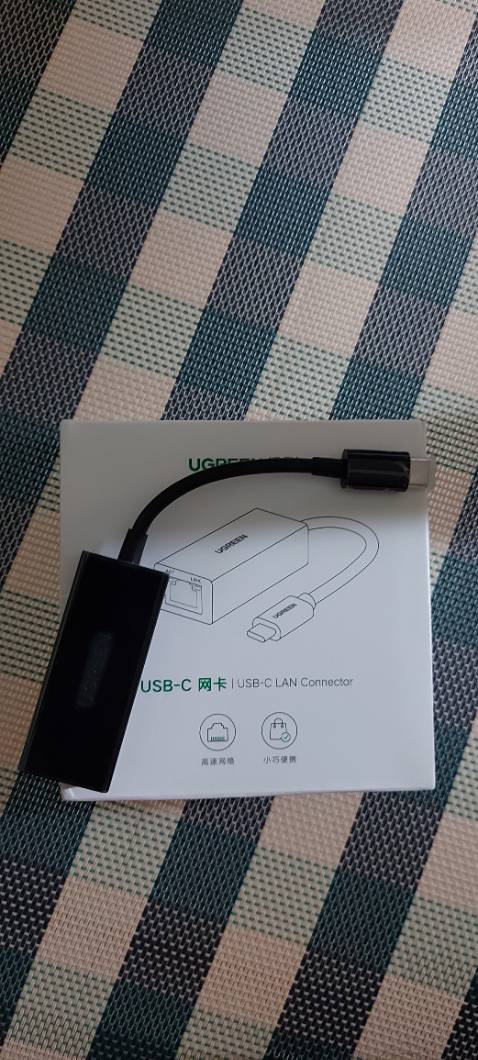 Đường truyền kết nối tốt, giắc cắm khít, tốc độ cao...