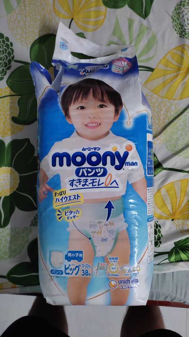 Quá thất vọng
1. Hàng giống hàng giả vì kiểu hàng xách tay kg được phân phối rõ ràng nên kg có templete Tiếng Việt ( đã check Monny Việt Nam)
2. Bao bì *** bám bụi dầy đặc
3. Shipper cọc lóc thái độ cục xúc ( Hàng kg được kiểm lấy kg lấy thì thôi 🤔🤔)
4. NSX,HSD, Lô SX kg giống hàng chính hãng ( in nhợt nhạt, nét xấu, kg đồng đều, căn lề giữa thay vì lề phải như hàng chính hãng mua ở s.thị)
5. Mặt tã mõng, khô ráp, thun khó chịu
Quá thất vọng. bao bì xé ra r có trả được không
đơn hàng 2 tôi sẽ kg nhận