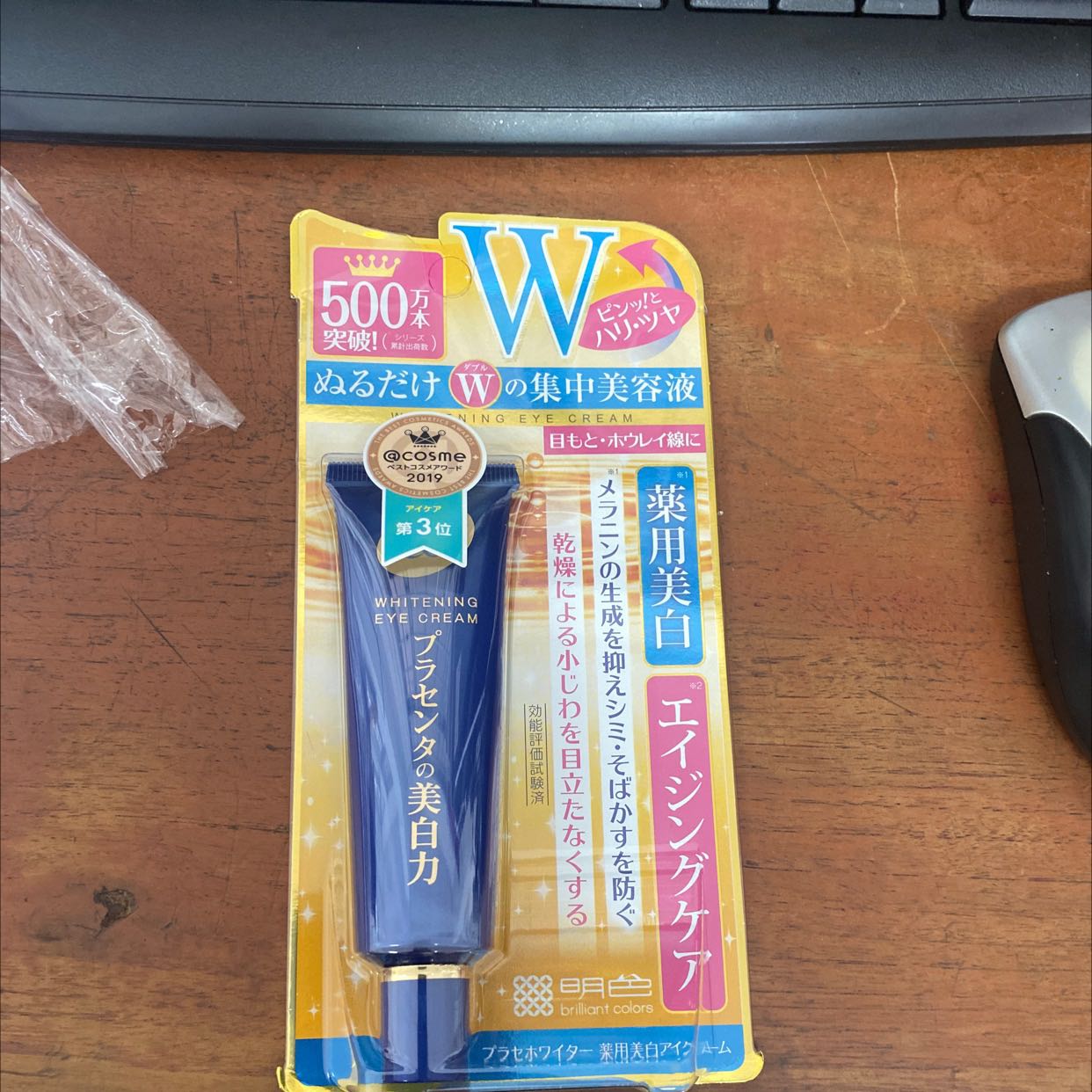 Giao hàng nhanh, sớm hơn dự kiến, gói hàng cẩn thận nên mình thấy ok ở khoảng dịch vụ nè, còn chất lượng thì chưa biết do mình chưa dùng lần nào Giao hàng nhanh, sớm hơn dự kiến, gói hàng cẩn thận nên mình thấy ok ở khoảng dịch vụ nè, còn chất lượng thì chưa biết do mình chưa dùng lần nào