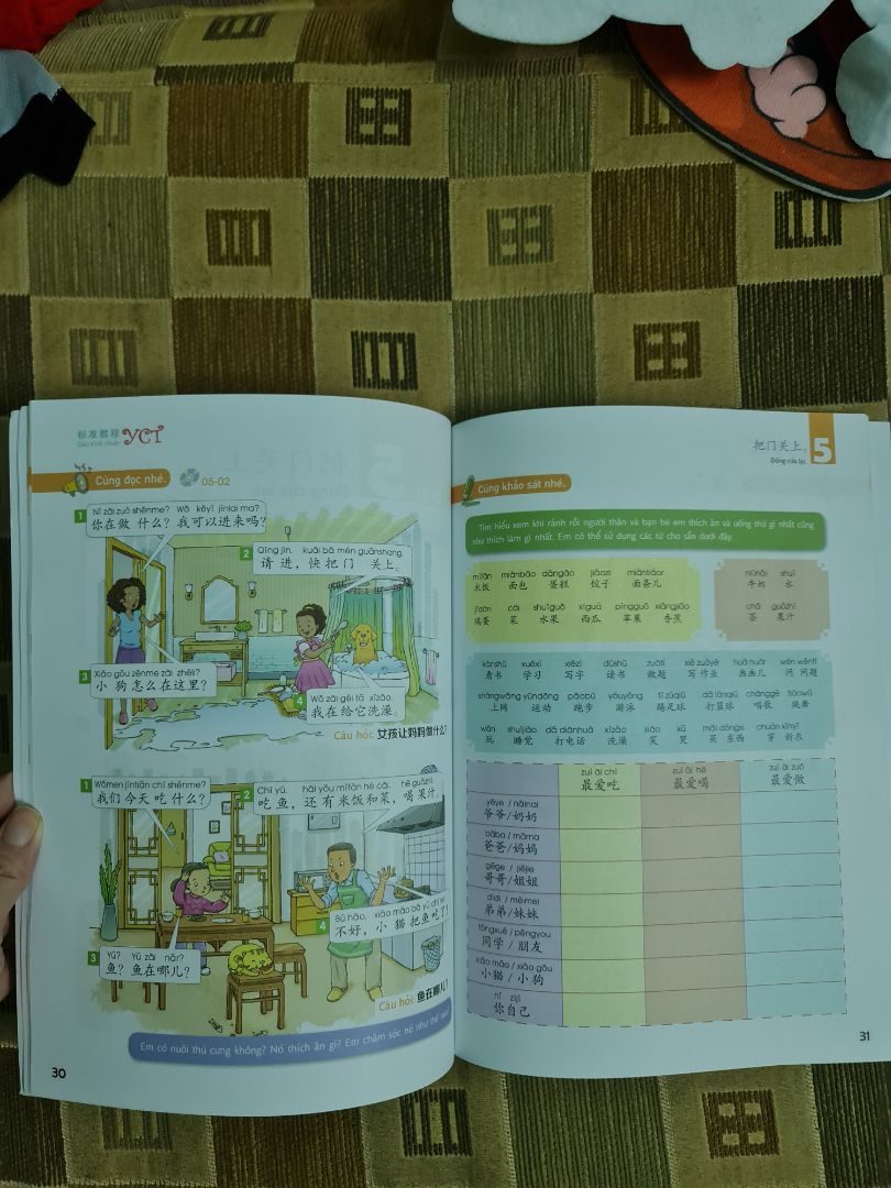 Giáo trình siêu đẹp, siêu chất. Nội dung vừa đủ, độ khó tăng dần. File nghe quét mã qr rất tiện lợi