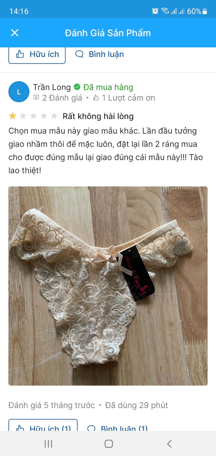 Cũng bị y chang như người mua trước. Đặt mẫu này giao mẫu khác