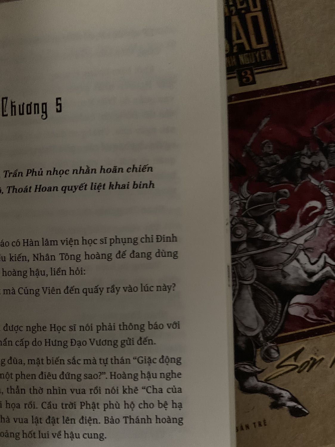 Tiểu thuyết lịch sử rất hay, mua giá tốt giao nhanh. Giấy trắng đẹp cầm nặng tay. Chữ to tốt cho mắt