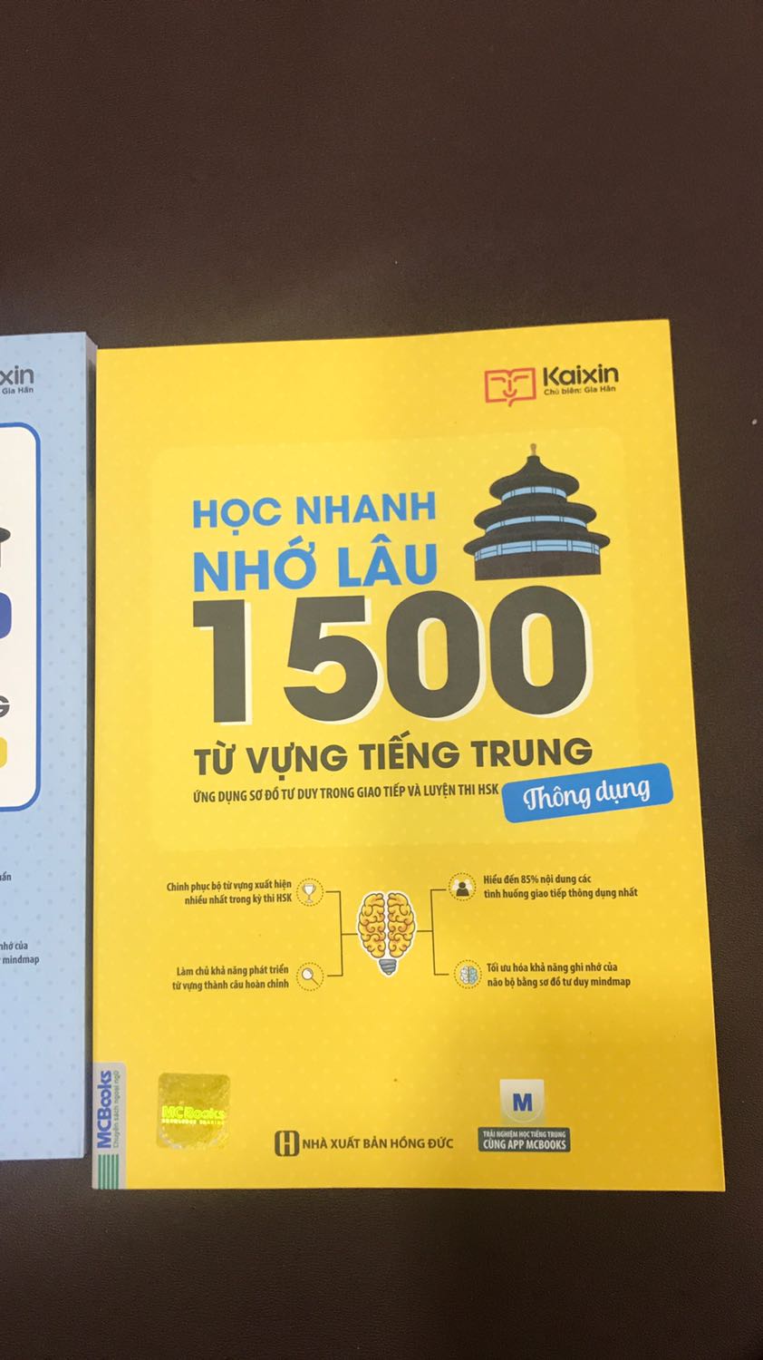 Hàng giao nhanh , như hình