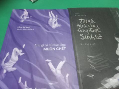 Sách in rất rõ nét
,ko có j để chê