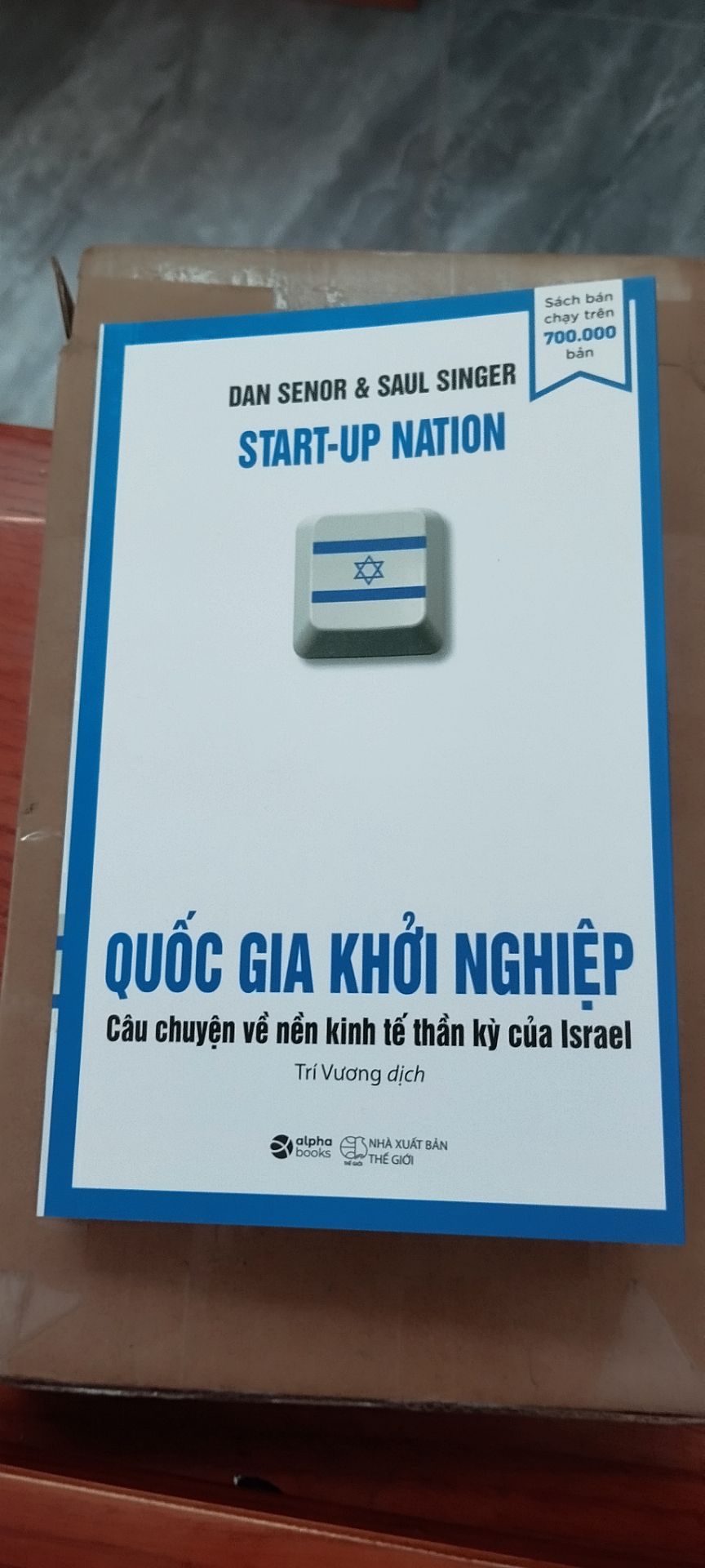 Cuốn sách bổ ích hình thức vẫn y như cũ