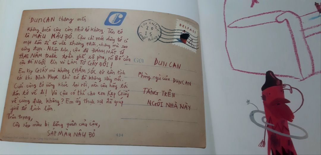 sáng nay nhận được sách, tiki đóng gói kỹ, mua giản giá 50% chỉ còn 35k nên bìa sách hơi cũ. khi mở sách ra đọc thì hơi thất vọng vì ko hay như ehon của Nhật. hình ảnh phù hợp với trẻ em 3-6 tuổi.