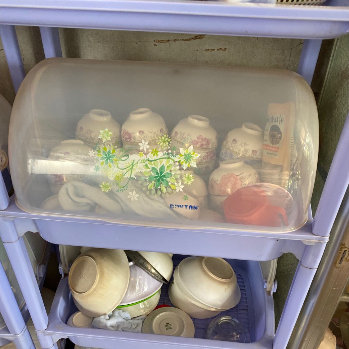 Mang tính chất nhận xu