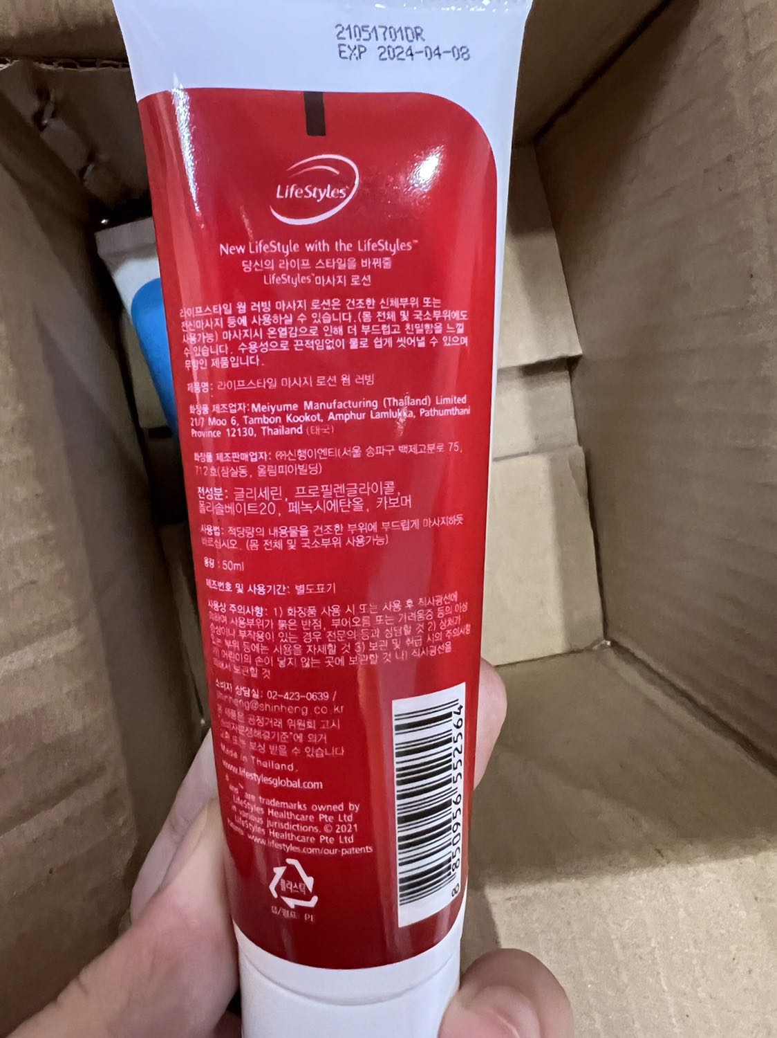 sp dịu nhẹ, da mình khá nhạy cảm nhưng dùng ko bị kích ứng. DUYEEJTTTT...