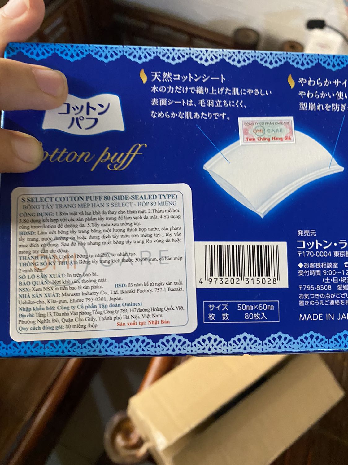 Shop giao hàng nhanh
Đóng gói cẩn thận
Bông dùnv thích mê lắm ae ạ
Iu shopppp