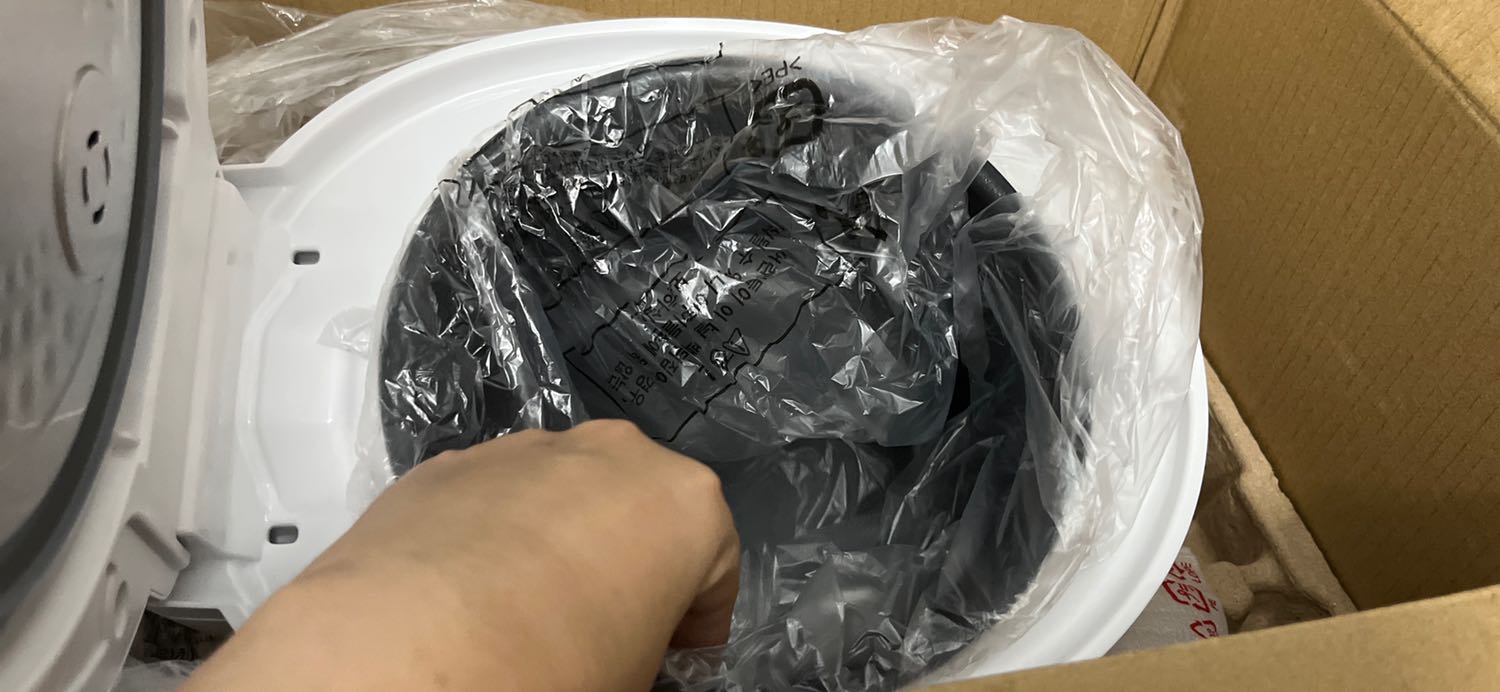 Sao ko có dây điện đi kèm ạ, nay mình mới khui sp ra muốn nấu cơm mới phát hiện ko có dây