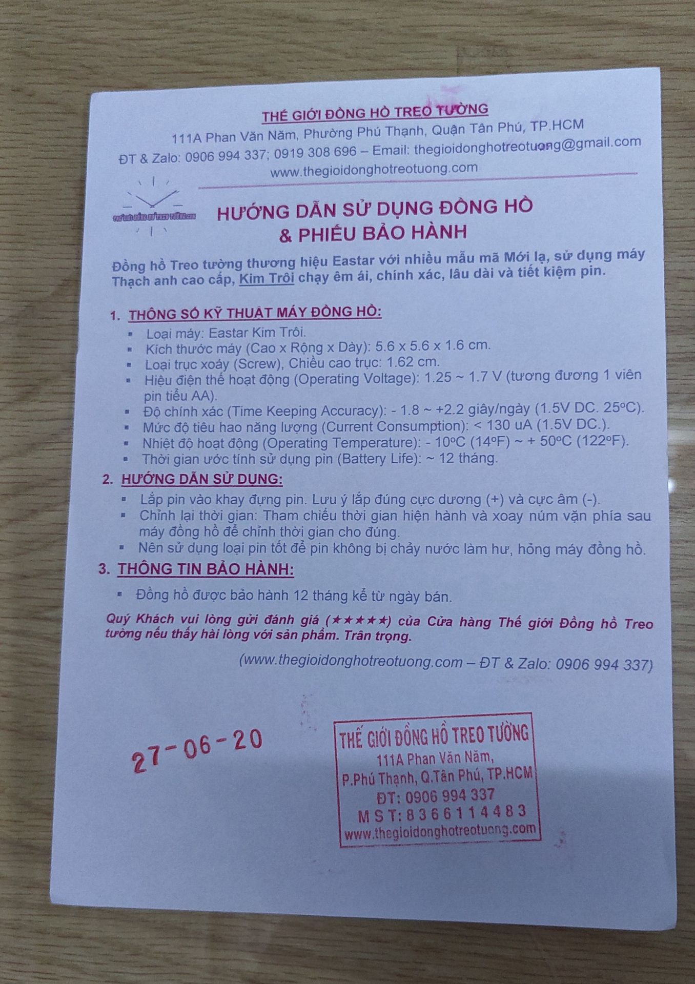 Hình thức đẹp đúng như quảng cáo, đóng gói trong hộp giấy rất cẩn thận. Có cả giấy bảo hành 12 tháng kèm theo, mình đã treo thử ngay khi nhận đc đồng hồ. Hy vọng sẽ chạy tốt.