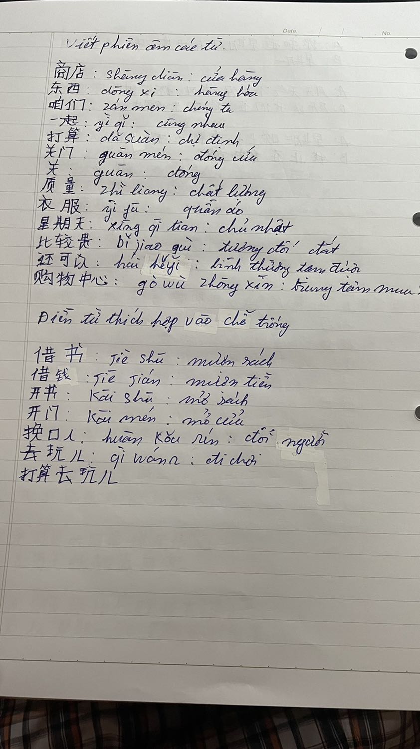 Sách đẹp vận chuyển nhanh