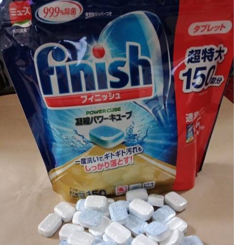 Hàng giao nhanh, nhà mình mới mua máy rửa chén được chỗ bán tặng loại này. Lên tiki tìm mua để dành dùng tiếp. Chất lượng sản phẩm ổn.